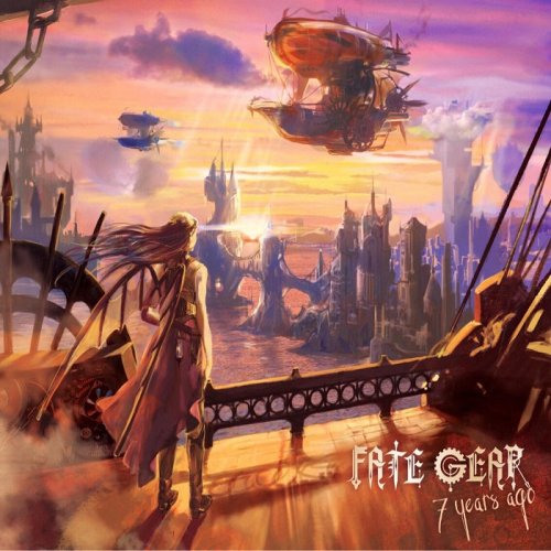 Fate Gear (Heavy Power)